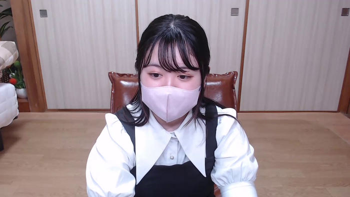 SAKUNAse