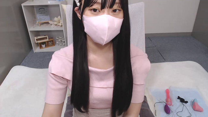 AIRIchoco
