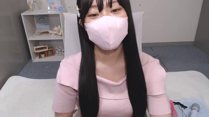 AIRIchoco