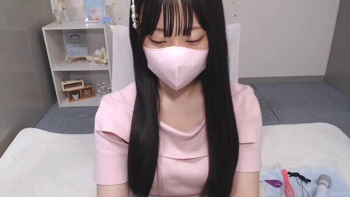 AIRIchoco