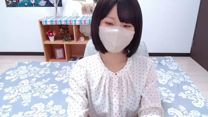 NANAoos