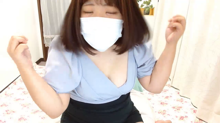 NONOeeo