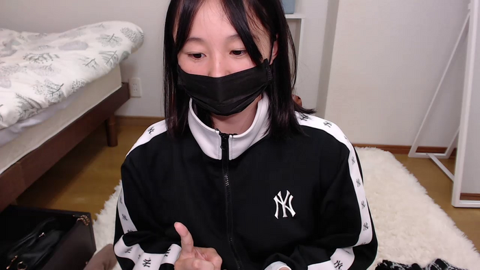 MEGUchun