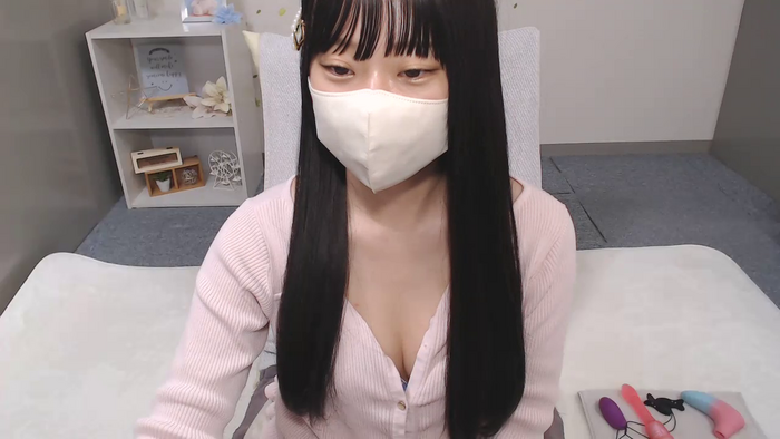 AIRIchoco