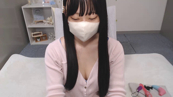 AIRIchoco