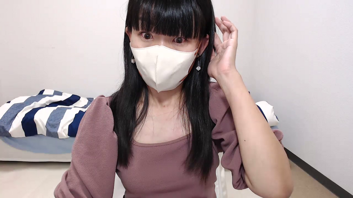 IZUMIsn