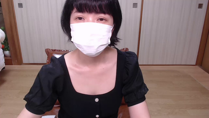 KANAEngi