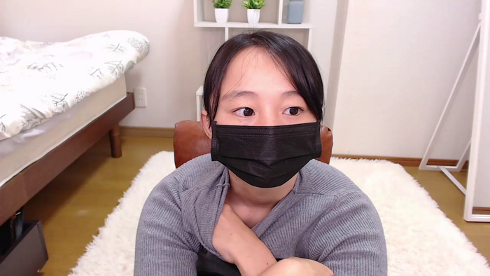 MEGUchun