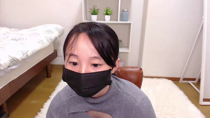 MEGUchun