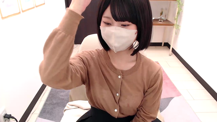 NANAoos
