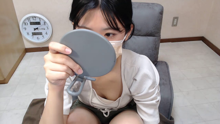 NATSUMEx