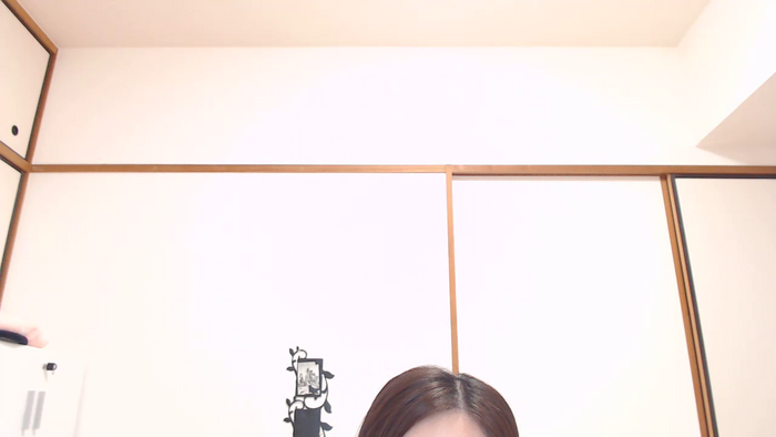 RIISAbbv