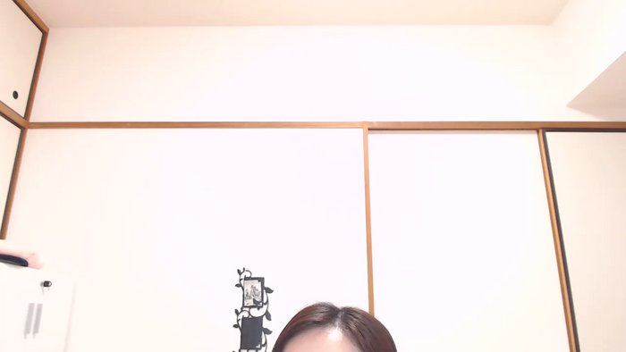 RIISAbbv