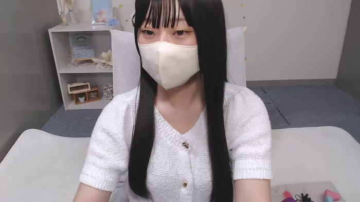 AIRIchoco