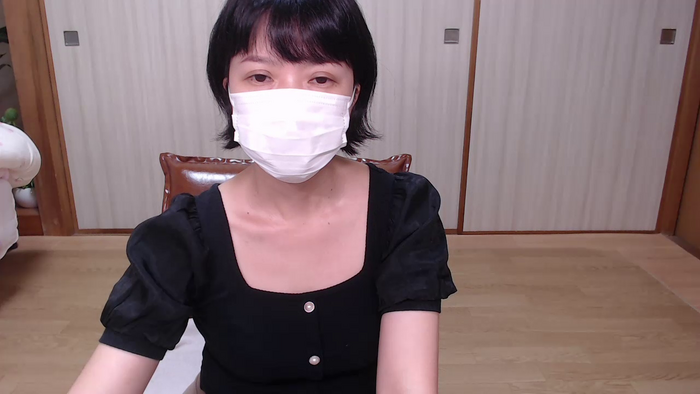 KANAEngi