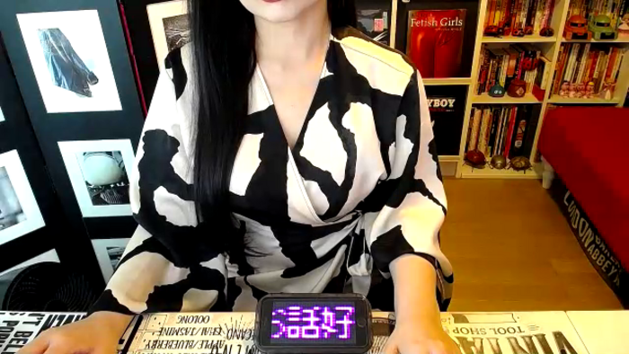 AyuMio8o