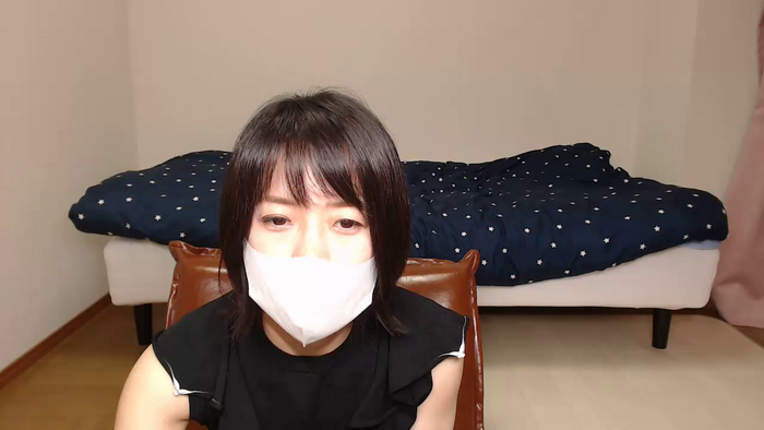 ERIjo