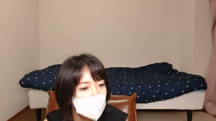 ERIjo