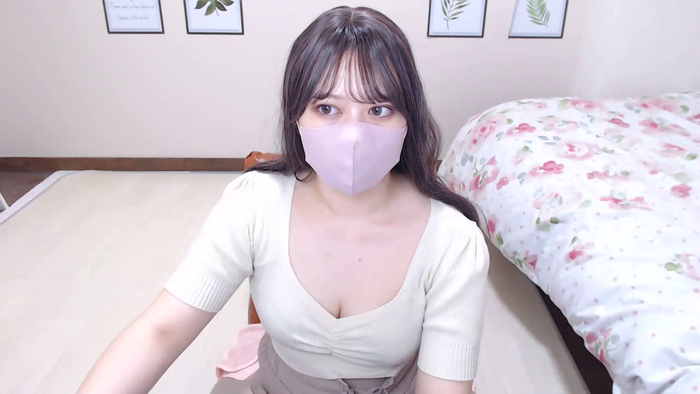 ExxRI