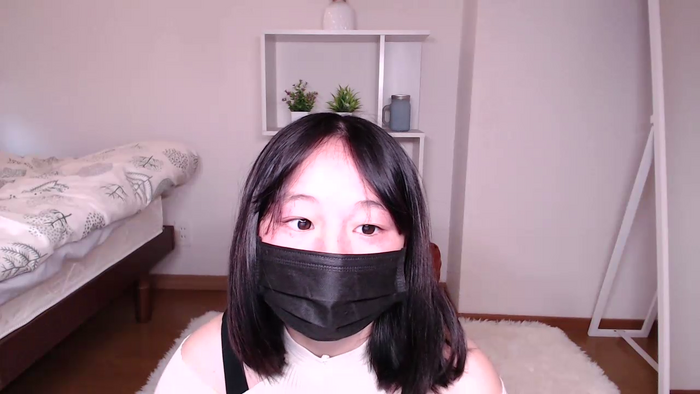 MEGUchun
