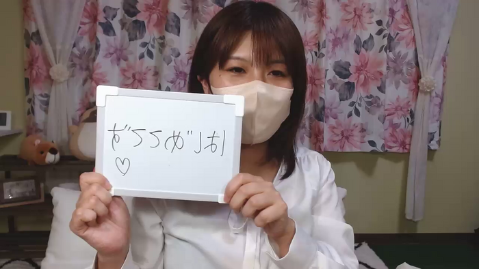 ayakaa13