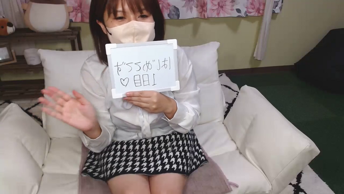ayakaa13