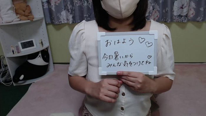 ayakaa13