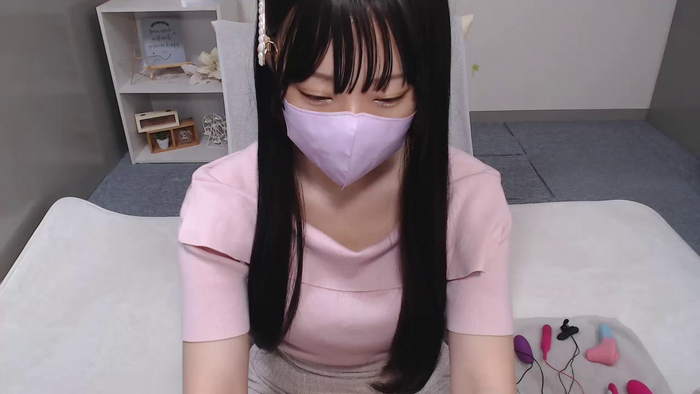 AIRIchoco