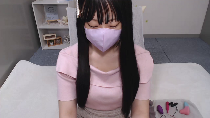 AIRIchoco