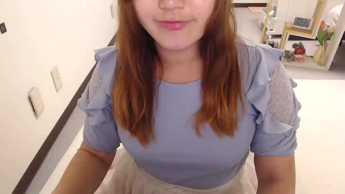 ASUNAcute