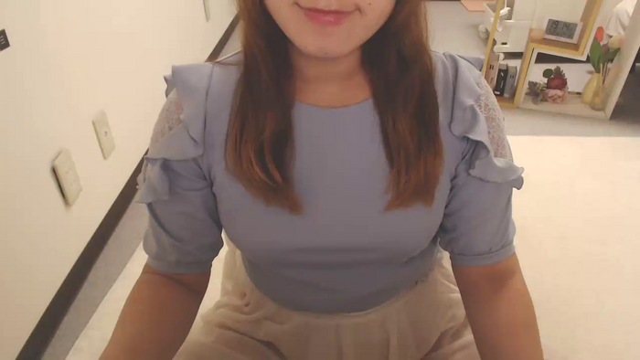 ASUNAcute