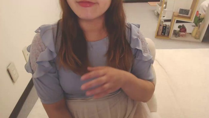 ASUNAcute