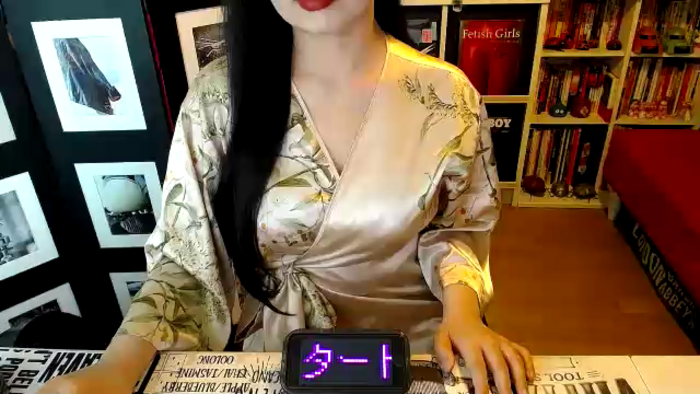 AyuMio8o