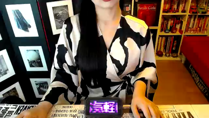 AyuMio8o