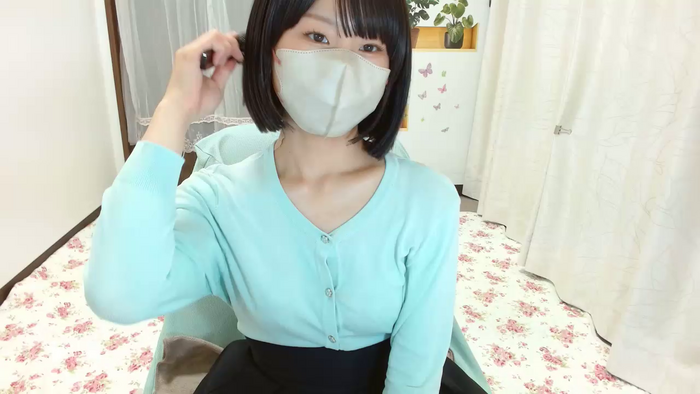 NANAoos