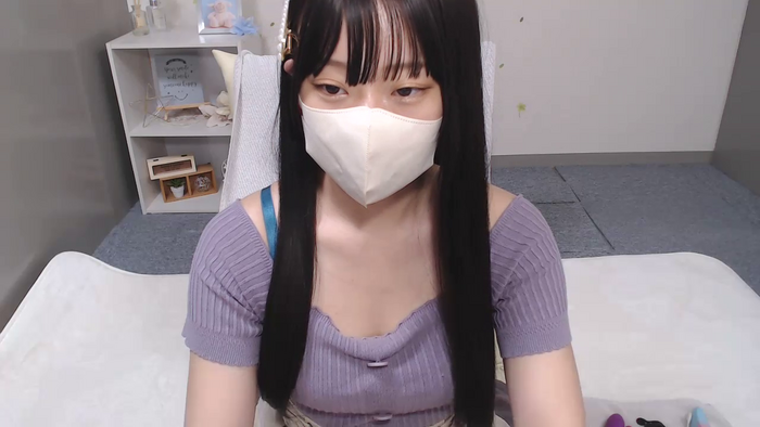 AIRIchoco