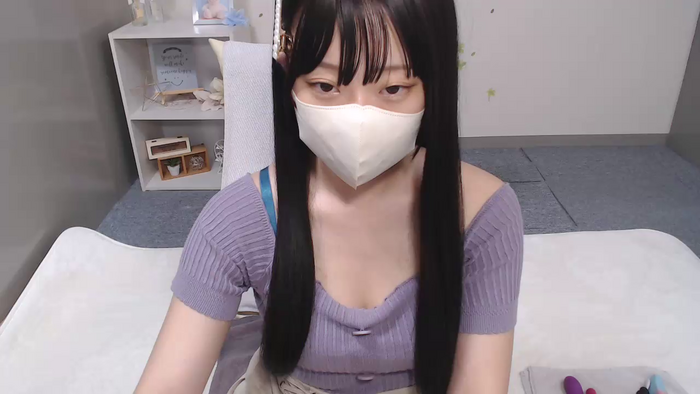 AIRIchoco