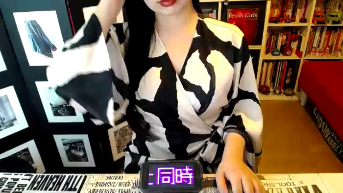 AyuMio8o