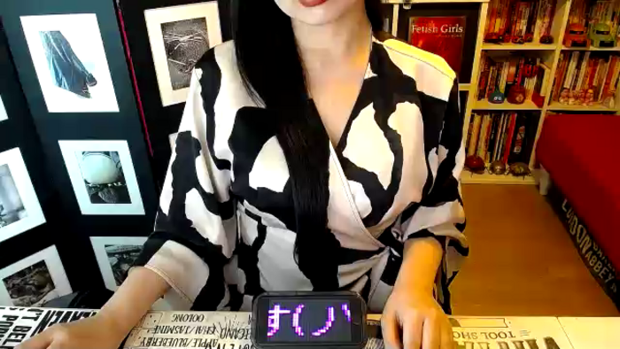 AyuMio8o