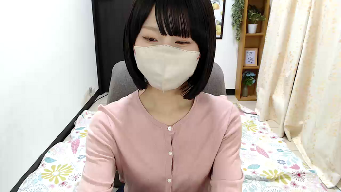 NANAoos