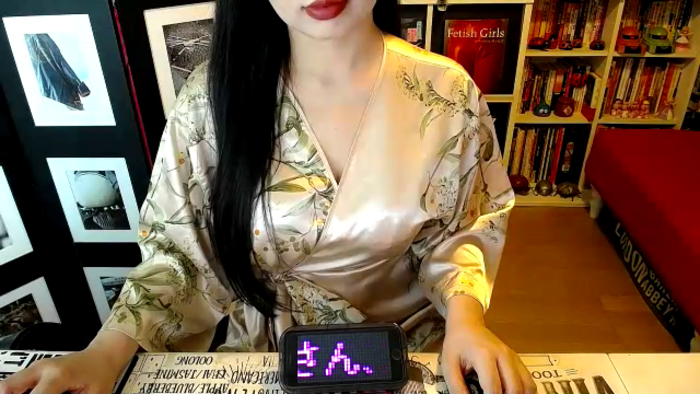 AyuMio8o