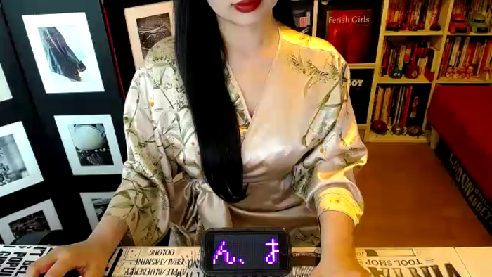 AyuMio8o
