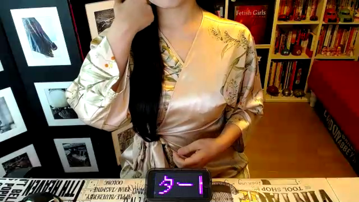 AyuMio8o