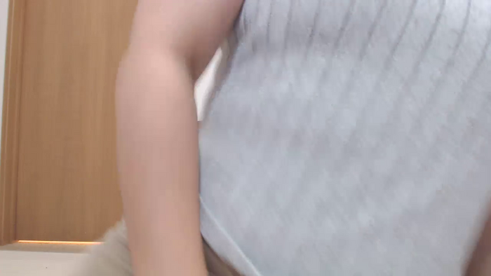 EMAsun