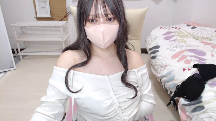 ExxRI