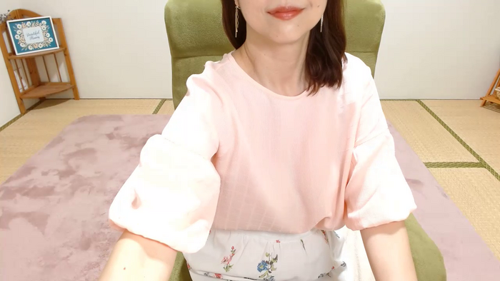 MEGUMIari
