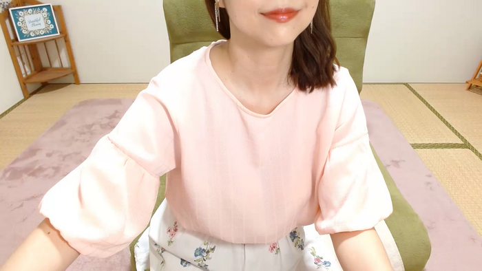 MEGUMIari