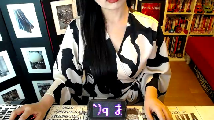 AyuMio8o