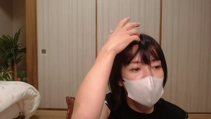 ERIjo
