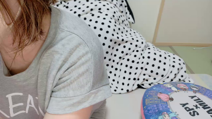 Rinarinalanjel